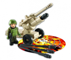 HM Armed Forces Royal Artillary Light Field Gun